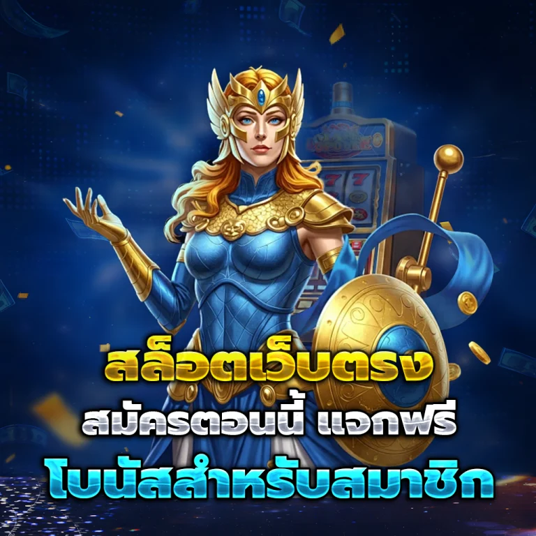 waspet login